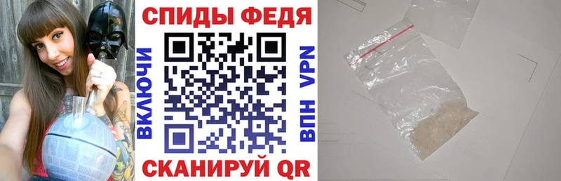 blacksprut ТОР  Новомичуринск  АМФ Premium 
