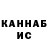 Amphetamine VHQ Gulmira Kidiraliev