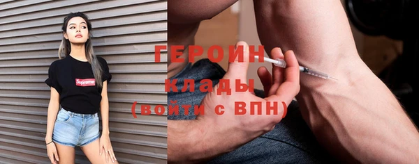 дурь Абдулино