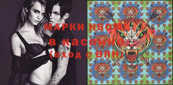 прущая мука Алексин