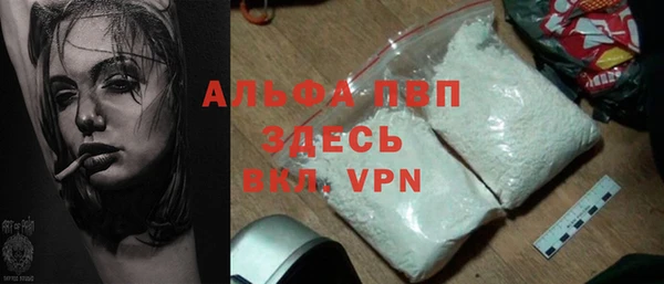 экстази Алексеевка