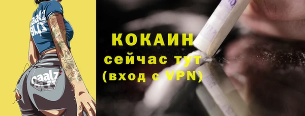 дурь Абдулино