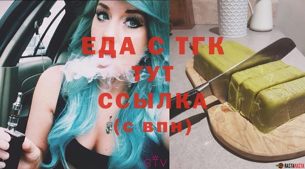 таблы Алзамай