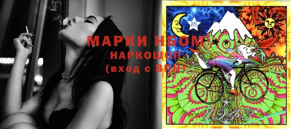 таблы Алзамай