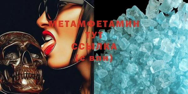 дурь Абдулино
