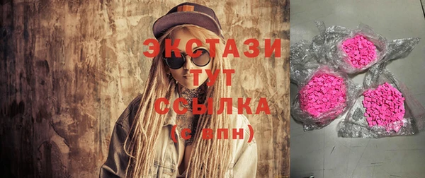 индика Абинск