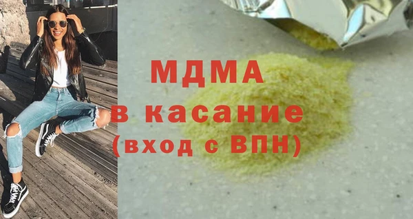 таблы Алзамай