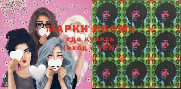 прущая мука Алексин