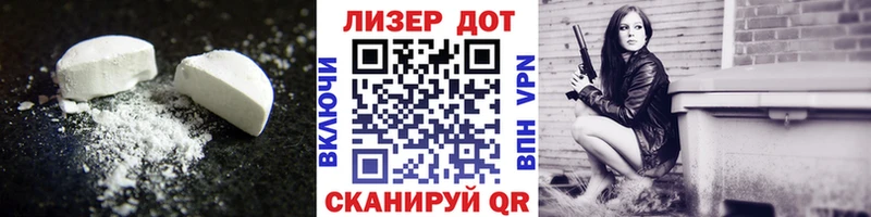 KRAKEN ссылка  закладки  Новомичуринск  LSD-25 экстази кислота 