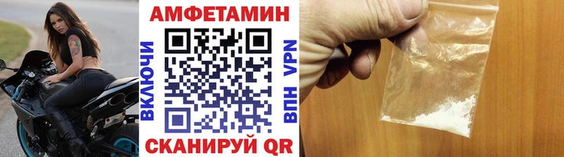 наркотики  Новомичуринск  Метамфетамин витя 
